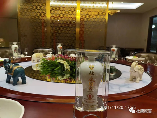 ſԭуɼҌu꼴bꮅ _ڼ