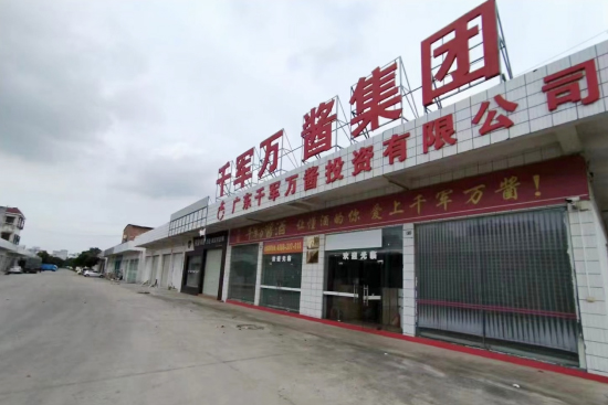 оƼF(tun)yǧ܊fuF(tun)(qing)(qing)(lin)_(chung)A¾