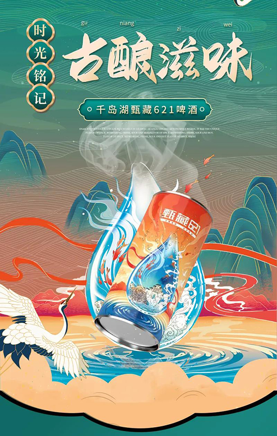 r(sh)ӛζǧuơ621Ʒ