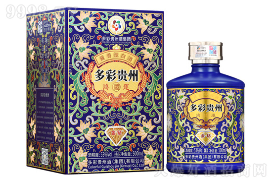 53Fݾƽ@\500mlr񣬶X