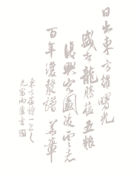 ׾Ʋ׺ȡ|ʮBľλ