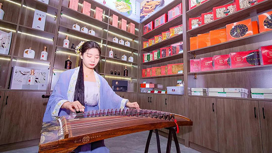 PĻ| RЇվĻˇg^ݿ^_I(y)