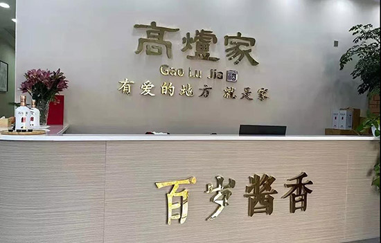 PĻ| RЇվĻˇg^ݿ^_I(y)