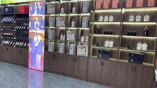 PĻ| RЇվĻˇg^ݿ^_I(y)