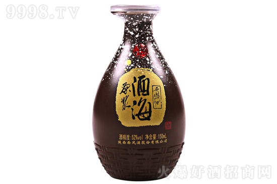 52Pƾƺԭ{Сƺ150mlrX