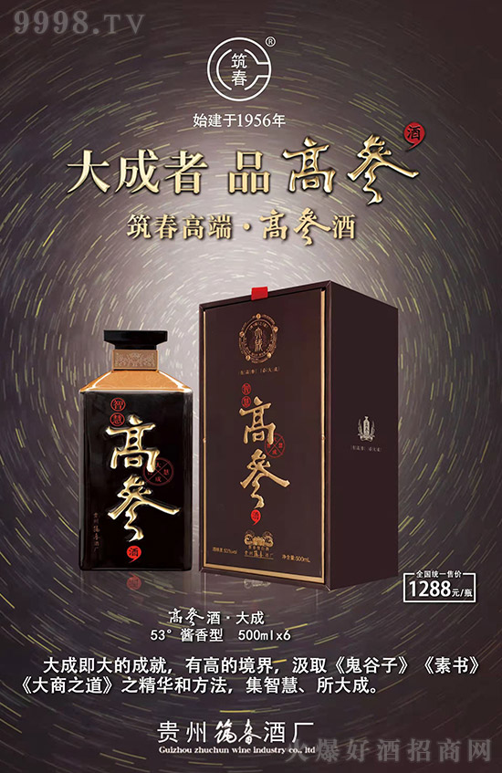 ߶ˣ߅ƣƷ߅