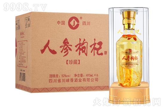 Xӛ˅B(yng)52480ml6ƿYbX