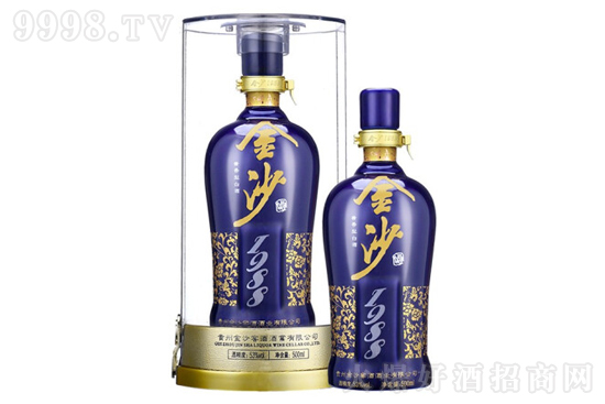 53ɳu{@1988 500mlrX