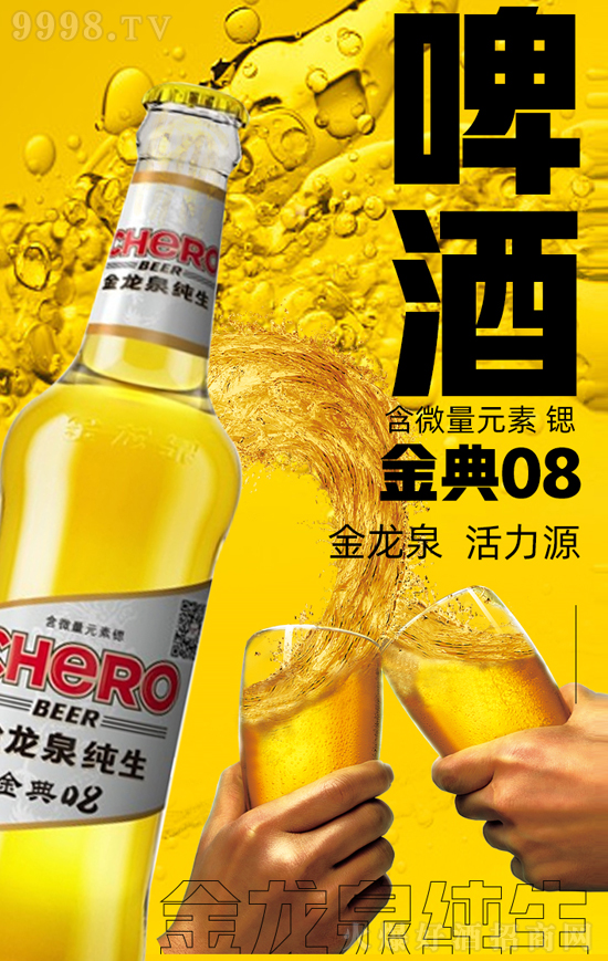 Ʒ|(zh)N(xio)ĺơơȪơ@(g)(dng)c