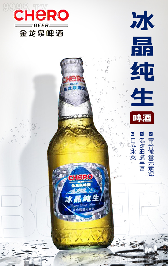 Ʒ|(zh)N(xio)ĺơơȪơƣ@(g)(dng)c