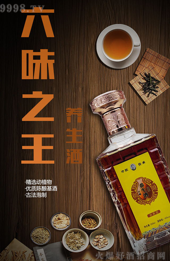 ^,ͶY]Yַˣx@B(yng)Ɯ(zhn)]e