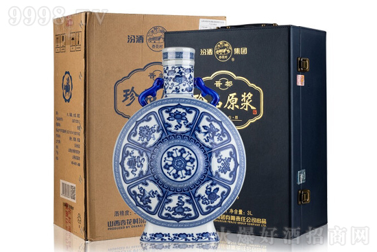 53ӻxƷԭ{20 3Lr(ji)X