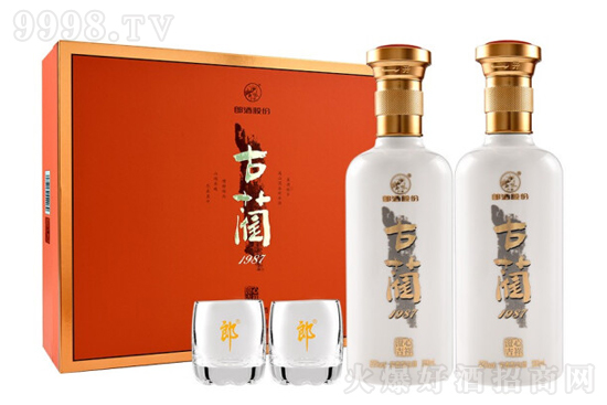 52ɾƹɷݹA1987Ƴļ500mlrX