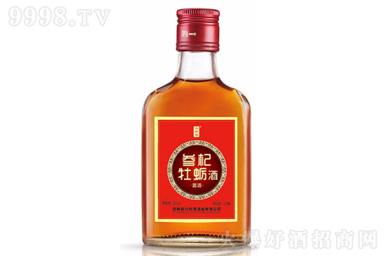 30ҺĵϠ125mlr(ji)X