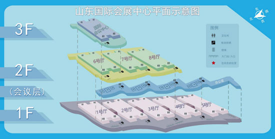 330գ2022ھŌÇHl(f)ͮa(chn)Ʒcg(sh)bչ[gӭ