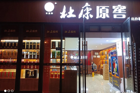 ſԭѾƽK˻𱬣MߺuЈճm(x)