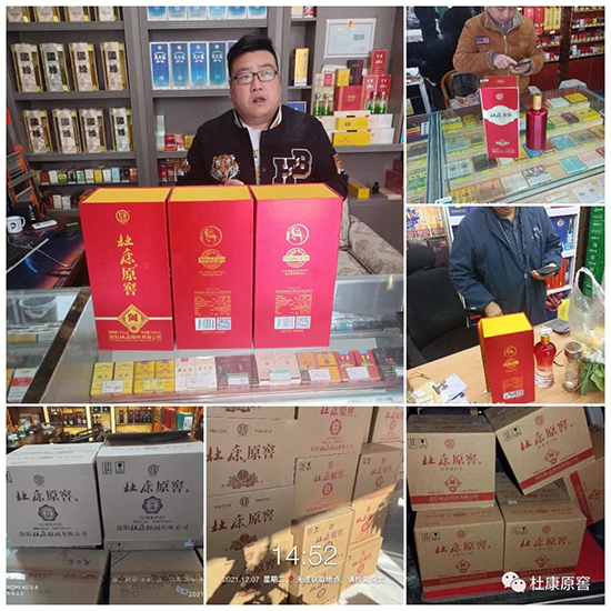 ſԭѾƽK˻MߺuЈճm(x)