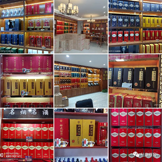 ſԭѾƽK˻MߺuЈճm(x)