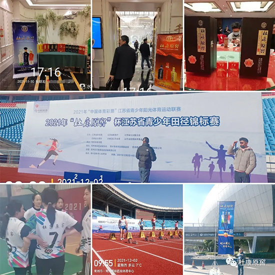 ſԭѾƽK˻𱬣MߺuЈճm(x)