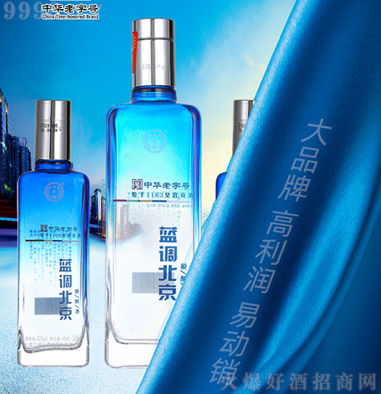 [{(dio)Sơ{{(dio)ԭ{Ȥ{(dio)