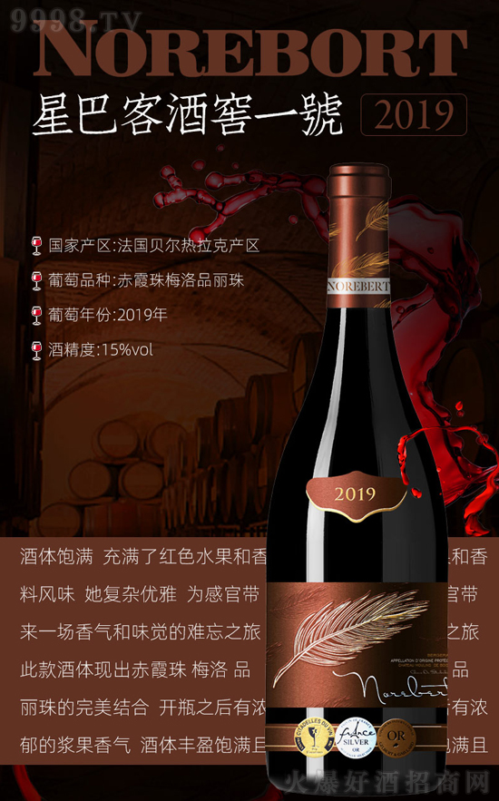 KN_ϺfҫHl(f)(ji)nINِN̖(ho)