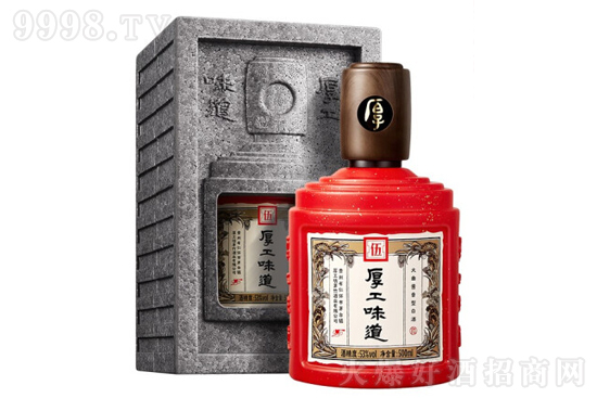 53񹤷ζƹ500mlr(ji)X