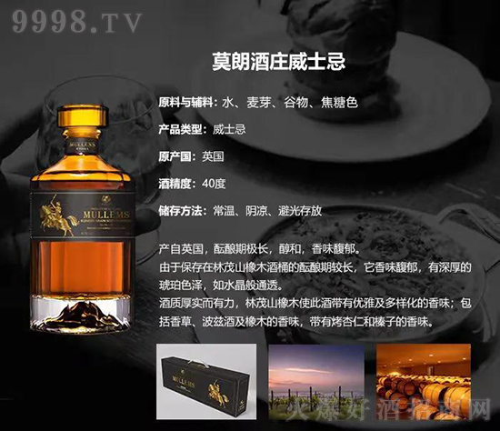 ϺĪʇ(gu)HQ(mo)޹˾