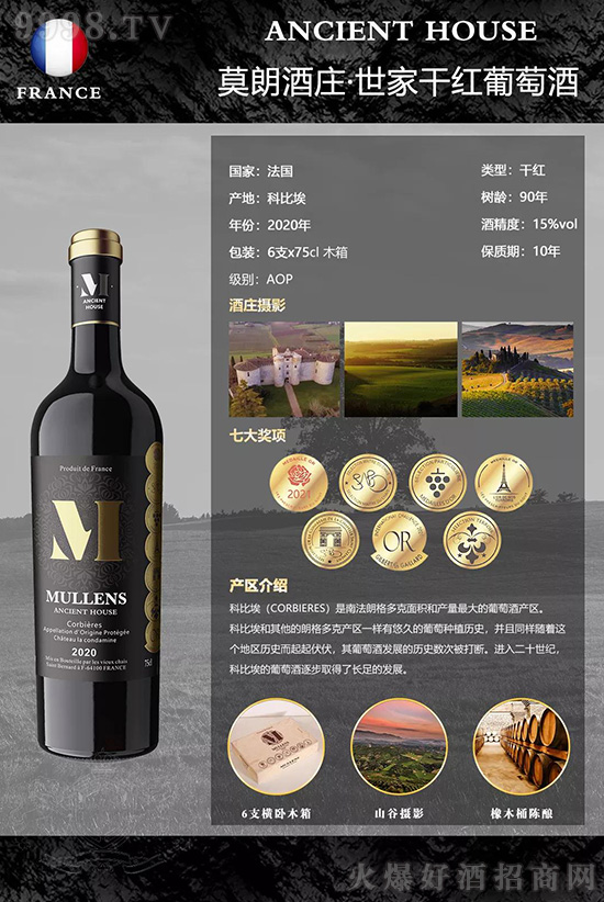 ϺĪʇ(gu)HQ(mo)޹˾