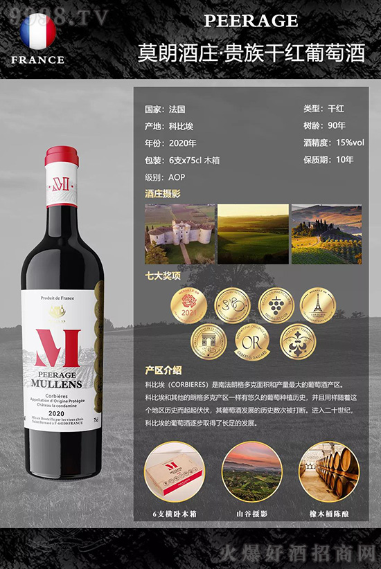 ϺĪʇ(gu)HQ(mo)޹˾