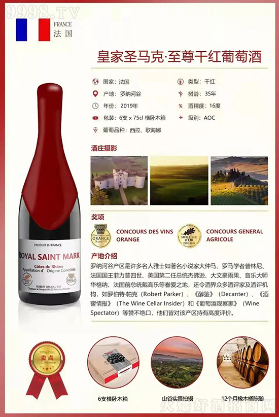 ϺĪʇ(gu)HQ(mo)޹˾