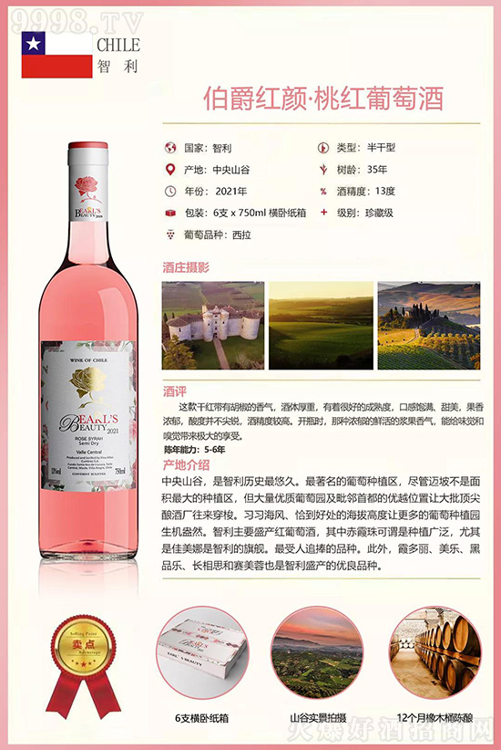 ϺĪʇ(gu)HQ(mo)޹˾