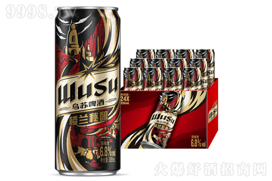 ذƷ6.8KơƘm330mlr(ji)X