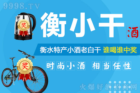 ȾƲƿbr(sh)СƺСஔ(dng)Ʒ|(zh)С