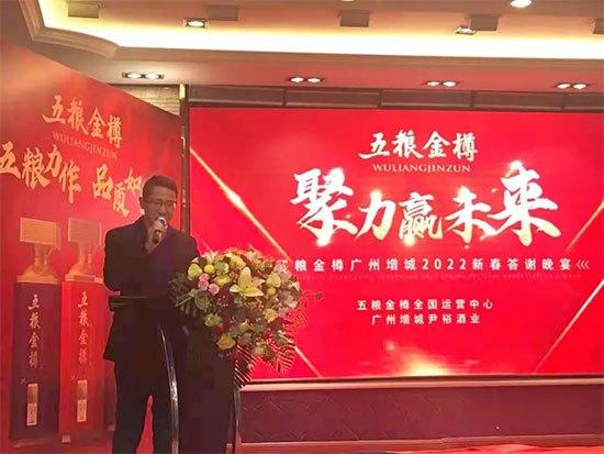 AδZ2022´ƷbxڏV¡e