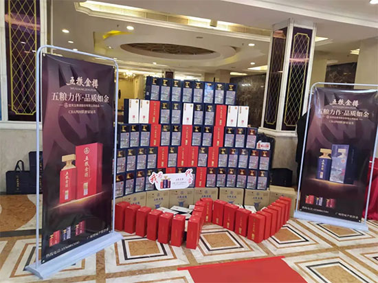 AδZ2022´ƷbxڏV¡eУ