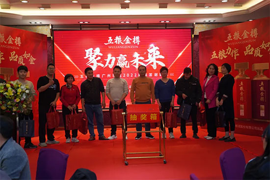 AδZ2022´ƷbxڏV¡e