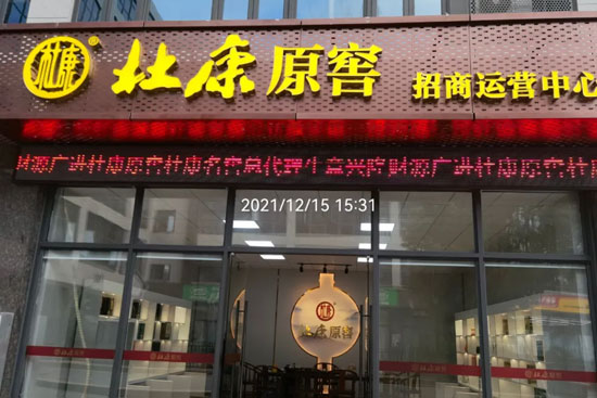 Ј`֪ѽ`̴õķ(w)