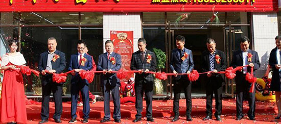 տ@I(y)1860˾͘I(y)(chung)I(y)