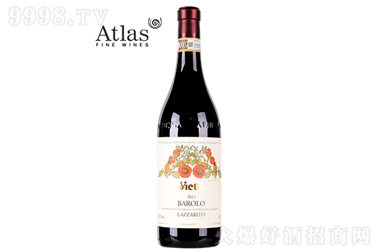 14.5Sа_ɼtѾ2011 750mlrX