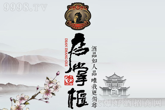 Ĕ(sh)꣬Кvʷƹһ𽭺