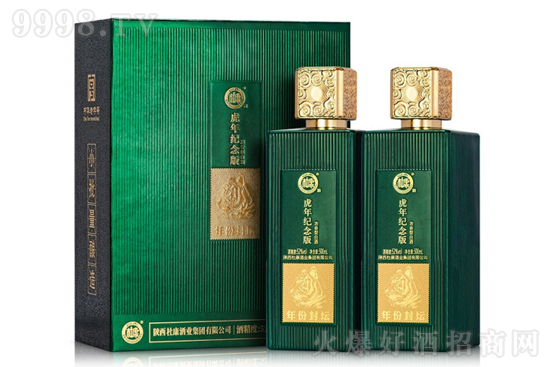 52ˮſ2022Фݷ≯ƶYb500ml2ƿr(ji)񣬶X