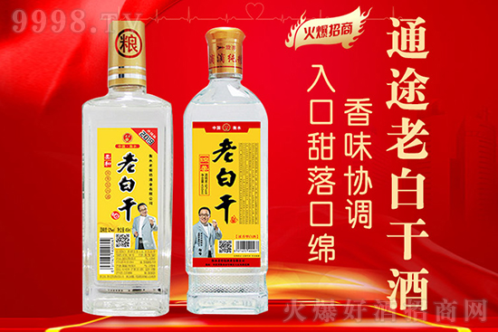 Ʒuͨ;ϰ׸ɾƏ(qing)(sh)ͻβó