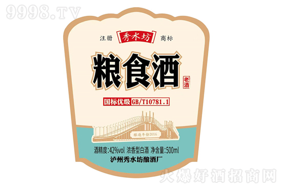 qůˮᄾƏSף옷