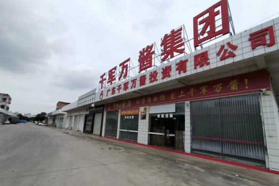 ףRǧ܊fuF(tun)ȫҶY|(zh)u(png)C(j)(gu)u(png)Ʒƃr(ji)ֵ1012|