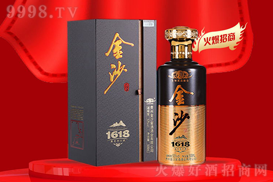 2021ĩ׾ɳu1618ռ˼δ