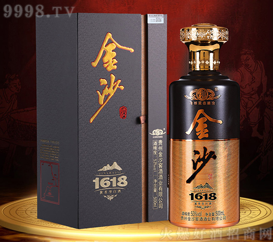 2021ĩ׾ɳu1618ռ˼δ