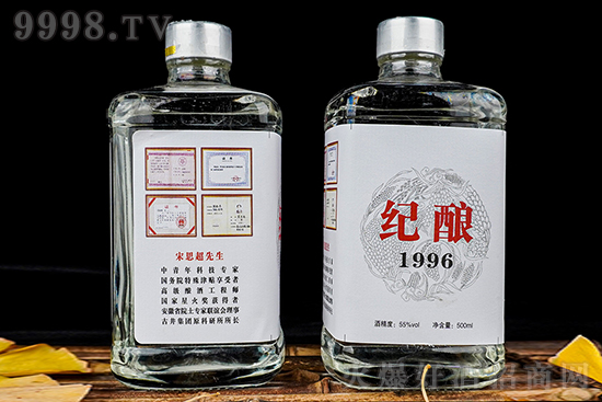 ꇠIFoᄾ1996ذuЈ