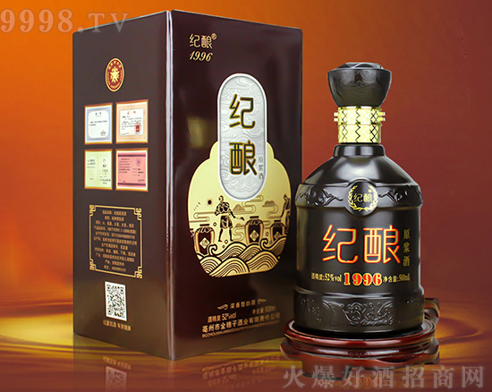 ꇠIFoᄾ1996ذuЈ