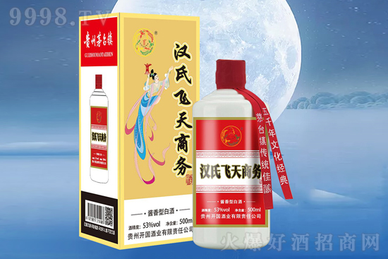 Ʒ|(zh)M(fi)hw̄(w)ϡȱuƵTu