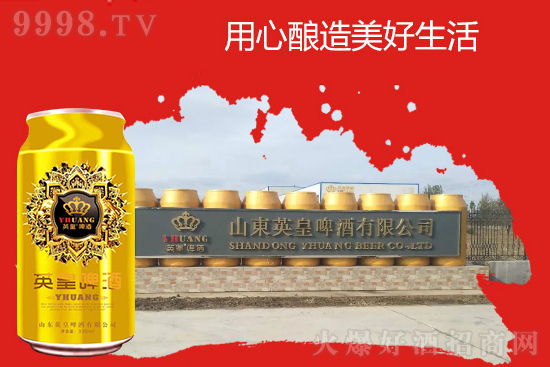 ơJӢơƣR׺ܶѽ(jng)_ʼ؛